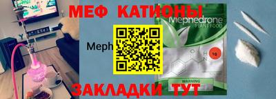 марихуана Донецк