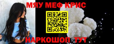 кокаин перу Дубна