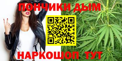 мяу мяу кристалл Донской