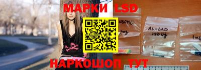 кокаин перу Дубна
