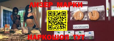 кокаин перу Дубна