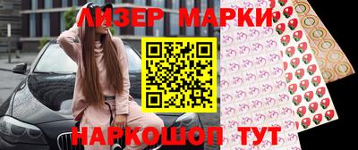 мяу мяу кристалл Донской