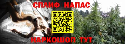 мяу мяу кристалл Донской