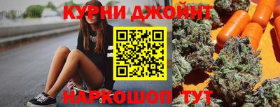 мяу мяу кристалл Донской
