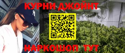 кокаин перу Дубна