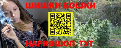кокаин перу Дубна