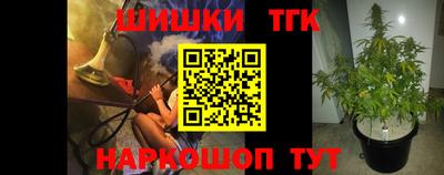 мяу мяу кристалл Донской