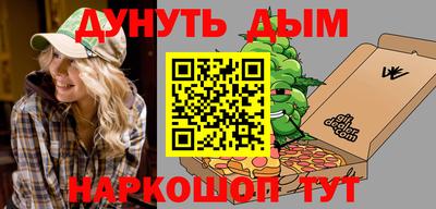 кокаин перу Дубна