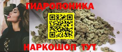 мяу мяу кристалл Донской
