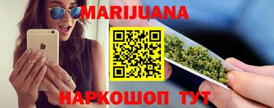 мяу мяу кристалл Донской