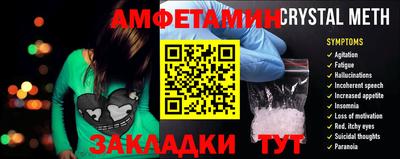 кокаин перу Дубна