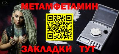 кокаин перу Дубна