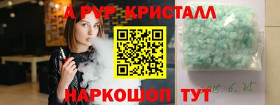 марихуана Донецк