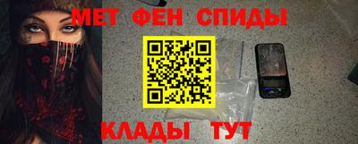 кокаин перу Дубна