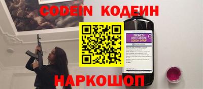 кокаин перу Дубна