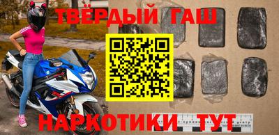 кокаин перу Дубна