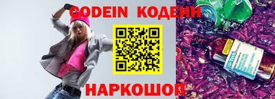 кокаин перу Дубна