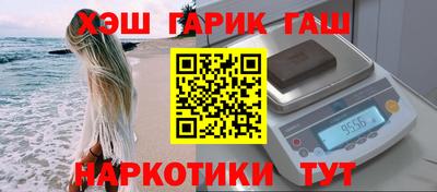мяу мяу кристалл Донской