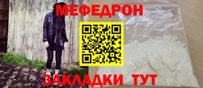 марихуана Донецк