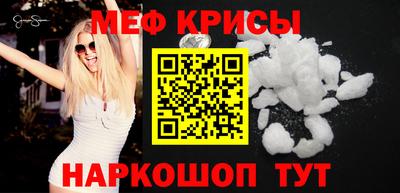 марихуана Донецк