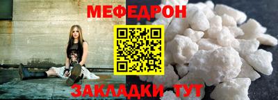 ECSTASY Заволжье